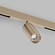 Трековый светильник Denkirs SHINE PRIME SPOT 3000К DK4741-CP