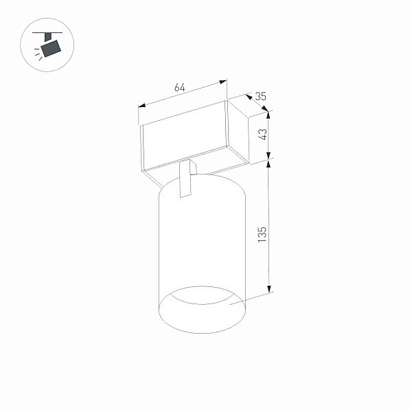 Трековый светильник для магнитного шинопровода Arlight MAG-SPOT-45-R85-12W Warm3000 033426