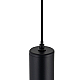 Трековый магнитный светильник Nowodvorski Roller Led Black 11317