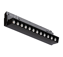Трековый магнитный светильник Nowodvorski Focus Led Black 10646