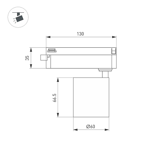 Трековый однофазный светильник Arlight LGD-DYKE-2TR-R60-8W Day4000 (BK, 50 deg, 230V) 052259