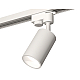 Трековый однофазный светильник Ambrella Light Track System XT6322020 (A2520, C6322, N6110)