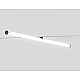 Трековый светильник Ambrella Light TRACK SYSTEM GL2380