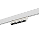 Трековый магнитный светильник Nowodvorski Focus Led White 11635