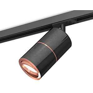 Комплект трекового светильника Ambrella Light Track System XT7403001 (A2537, C7403x2, A2073, N7005)