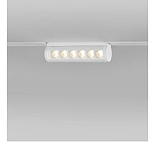 Трековый магнитный светильник Elektrostandard Slim Magnetic 85048/01 4690389194078 a062995