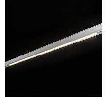 Трековый светильник Lumker SY-LINK-1200-WH-40-WW 016846