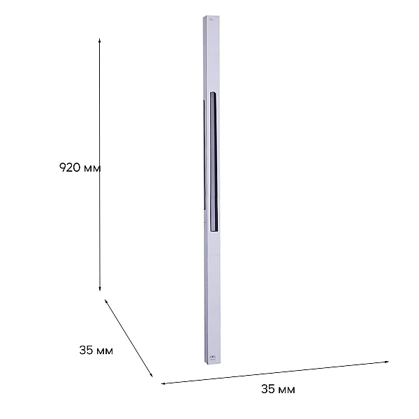 Магнитная трековая система Reluce 13003-9.3-001UR magnetic LED30W BK