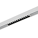 Трековый магнитный светильник Nowodvorski Focus Led White 11633