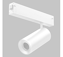 Трековый светильник IMEX Smart line IL.0050.6005-20-WH