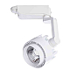 Трековый светодиодный светильник Arte Lamp Vigile A1610PL-1WH