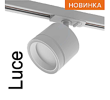 Трековый однофазный светильник Wolta Luce WTL-GX53/06W