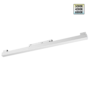 Трековый низковольтный светильник Novotech Shino Flum 359618