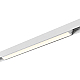 Трековый светодиодный светильник Novotech Shino Flum 359485