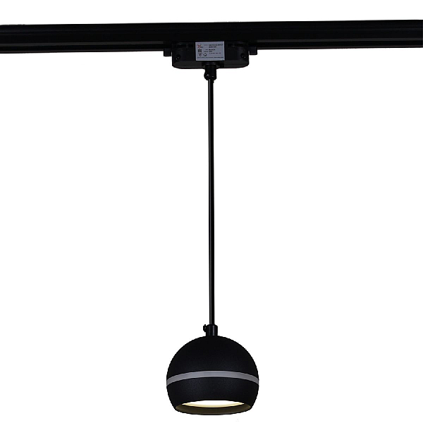 Трековый светильник Reluce Technical 53015-0.9-001CT GX53 BK