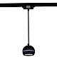 Трековый светильник Reluce Technical 53015-0.9-001CT GX53 BK