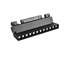 Трековый светильник Crystal  Lux CLT 0.33 002 12W BL T4000K