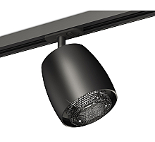 Комплект трекового светильника Ambrella Light Track System XT1142010 (A2537, C1142, N7192)