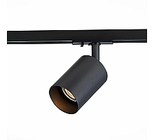 Трековый светильник ST LUCE ST302.406.01