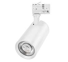 Трековый трехфазный светильник Arlight LGD-CALIPSO-4TR-R85-20W Day4000-MIX 046739