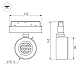 Трековый светодиодный светильник Arlight Mag-Orient-Point-R80-12W Day4000 048404