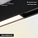 Трековый светодиодный светильник Arlight Mag-Flat-45-L205-6W Warm3000 046576