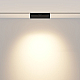 Трековый светильник Maytoni Technical TR033-4-12WTW-DD2-B