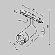 Трековый светильник Maytoni Technical TR212-4-12WTW-DD2-Z-W