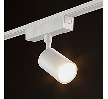 Трековый светильник SWG PRO SL-SLIM-SPWH-10-CCT 022087