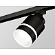 Трековый светильник Ambrella Light Track System XT8111004 (A2526, A2106, C8111, N8445)