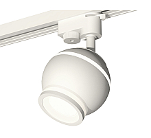 Трековый однофазный светильник с подсветкой Ambrella Light Track System XT1101040 (A2520, C1101, N7120)