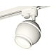Трековый однофазный светильник с подсветкой Ambrella Light Track System XT1101040 (A2520, C1101, N7120)