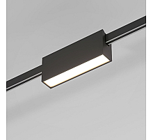 Трековый магнитный светильник Elektrostandard Esthetic Magnetic 4690389201981 85122/01 a065423