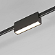 Трековый магнитный светильник Elektrostandard Esthetic Magnetic 4690389201981 85122/01 a065423