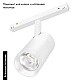 Трековый светильник Arlight Mag-Orient-Spot-R65-20W Warm3000 037124