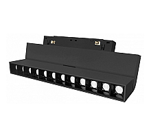 Трековый магнитный светильник Hesby Lighting ElDeko HSBL_0084