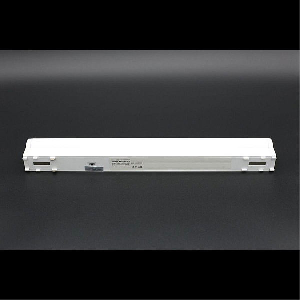 Светильник трековый Aployt Magnetic track 48 APL.0103.11.15