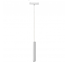 Трековый светодиодный светильник iLedex Technical Vision 4825-043-H300-10W-24DG-3000K-WH