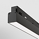 Трековый светильник Maytoni Technical TR030-4-24WTW-DD2-B
