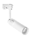 Трековый светодиодный светильник Arte Lamp Hubble A6813PL-1WH