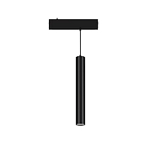 Трековый магнитный светильник Ambrella Light Track System GL8120