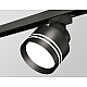 Трековый светильник Ambrella Light Track System XT8102026 (A2526, A2106, C8102, N8478)