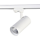 Трековый светильник ST Luce Trace ST661.536.40.L