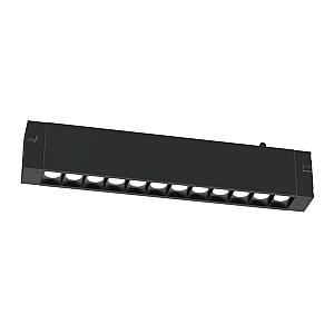 Трековый магнитный светильник Ambrella Light Track System GL8075