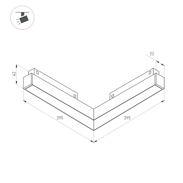 Трековый магнитный светильник Arlight MAG-ORIENT-FLAT-ANGLE-L295-18W Day4000 (BK, 100 deg, 48V) (IP20 Металл) 058209