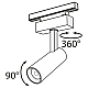 Трековый светодиодный светильник для магнитного шинопровода Maytoni Track Lamps TR019-2-10W3K-B