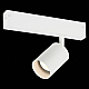 Трековый светильник ST Luce Skyline 220 ST505.506.01