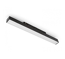 Трековый светильник AM Group MAGNET AM416 LL-20-36P-24W-3000K