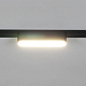 Трековый магнитный светильник (CCT+SMART) Reluce 13001-9.3-001UR magnetic LED6W BK CCT+SMART