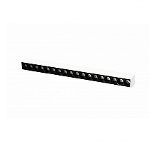Трековый магнитный светильник iLedex Vision SMART 4825-039-L293-18W-36DG-WH